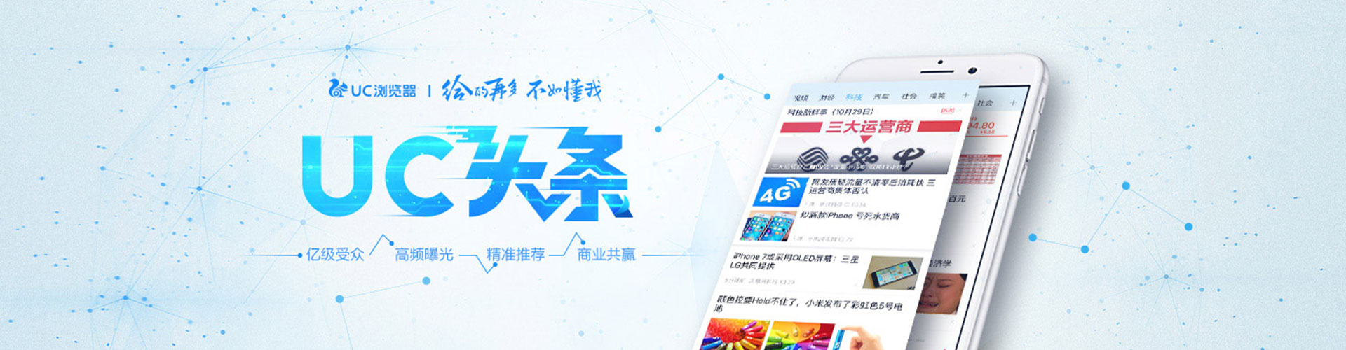 华容百度如何推广