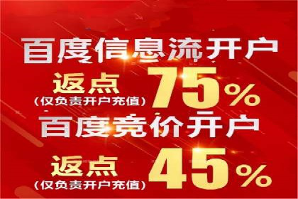案例分享：SEM专员如何提高点击率