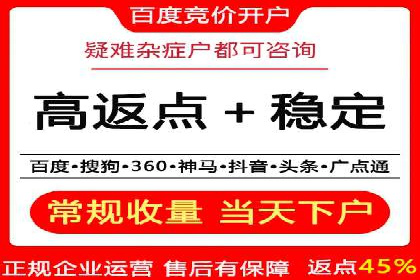 抖音信息流推广案例解析：如何精准触达目标用户