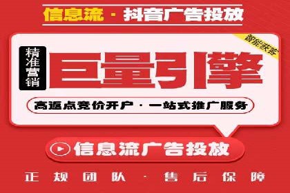 SEM外包助力企业多渠道营销案例